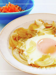 ブランチに☆アヒージョ風の絶品目玉焼き-レシピのメイン写真
