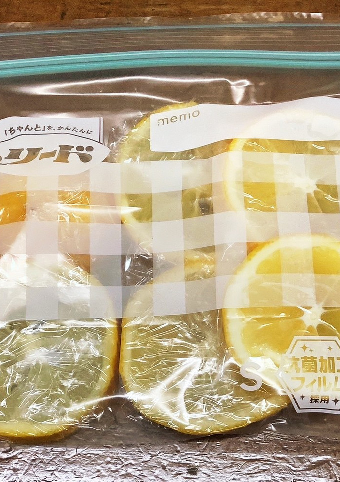 レモンの冷凍保存-レシピのメイン写真