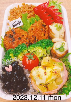 男子高校生お弁当★442-レシピのメイン写真