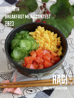 夏みかん香る三色丼-レシピのメイン写真