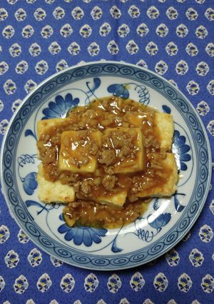 ヨウサマの減塩豆腐ステーキの麻婆餡掛け-レシピのメイン写真