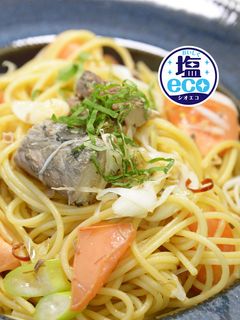【塩eco】トマトと鯖缶で簡単和風パスタ-レシピのメイン写真