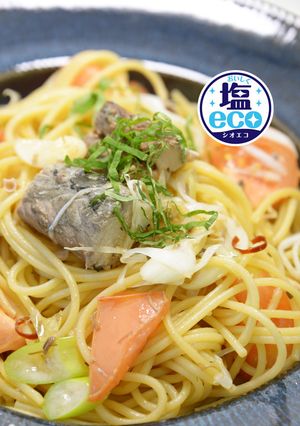 【塩eco】トマトと鯖缶で簡単和風パスタ-レシピのメイン写真