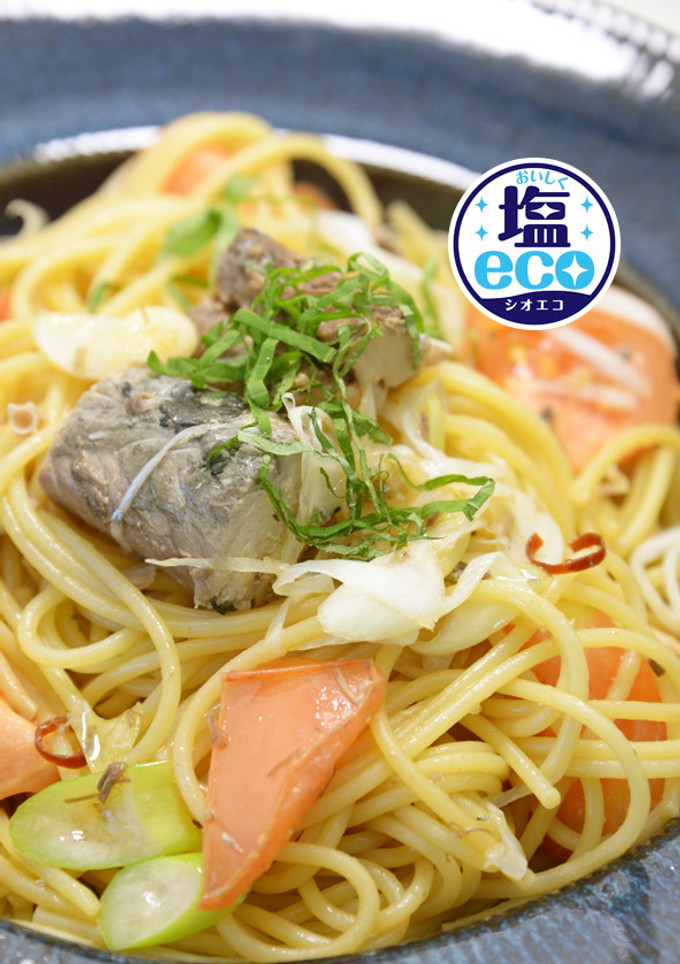 【塩eco】トマトと鯖缶で簡単和風パスタ-レシピのメイン写真