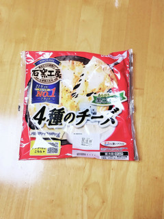ピザ フライパン 簡単 レパートリー-レシピのメイン写真