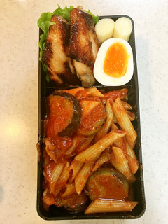 お弁当!茄子とトマトのペンネ-レシピのメイン写真