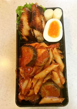 お弁当！茄子とトマトのペンネ-レシピのメイン写真
