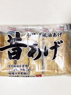 油揚げ 袋の上から切って冷凍 使い切る-レシピのメイン写真