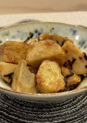 里芋の塩昆布あえ-レシピのメイン写真