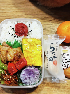 旦那弁当!鶏もも肉のおろしポン酢焼き-レシピのメイン写真