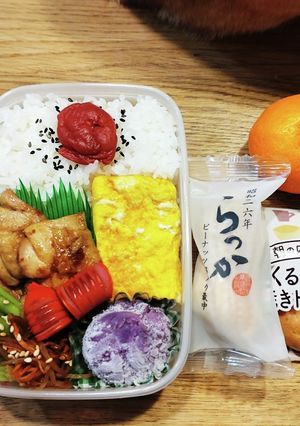 旦那弁当！鶏もも肉のおろしポン酢焼き-レシピのメイン写真