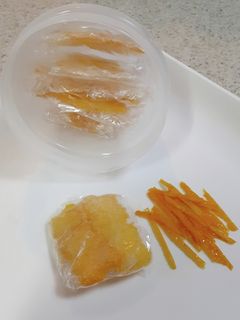 柚子皮の保存方法(冷凍)-レシピのメイン写真