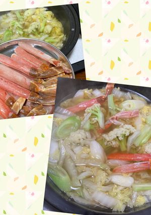 簡単、かにすき鍋-レシピのメイン写真