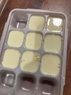 少量で作れる離乳食用の豆乳寒天-レシピのメイン写真