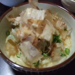 半熟玉子のトロトロうどん-レシピのメイン写真