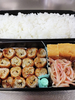 高1息子弁当 12/12 覚書134-レシピのメイン写真