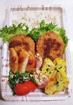 ★高校生息子のお弁当★123-レシピのメイン写真