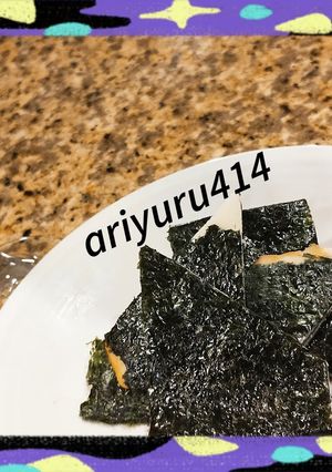 海苔チーズ-レシピのメイン写真