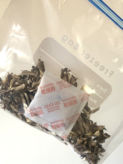 干し舞茸、なめたけ、しめじ、エリンギ-レシピのメイン写真