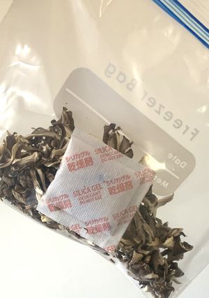 干し舞茸、なめたけ、しめじ、エリンギ-レシピのメイン写真