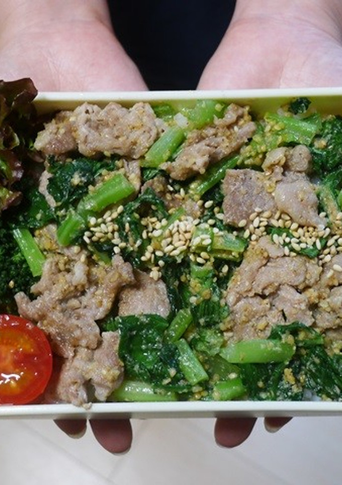 レンジde小松菜と豚肉のごま和え丼弁当-レシピのメイン写真