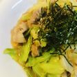 ノンオイル●ワインで炒める豚肉の野菜炒め