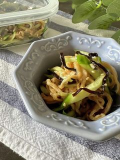 切り干し大根のさっぱりサラダ-レシピのメイン写真
