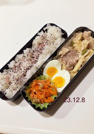 男子中学生のお弁当 246-レシピのメイン写真