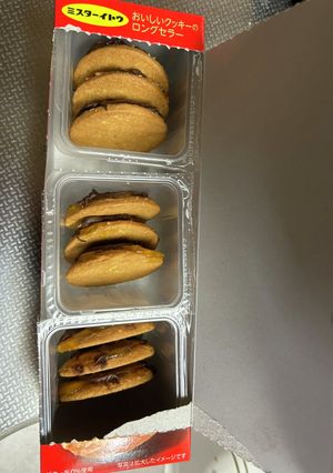 ジャフィー-レシピのメイン写真