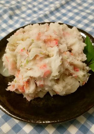 桜えびと里芋のサラダ-レシピのメイン写真