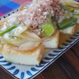 すぐ出来る!厚揚げの長ねぎあん