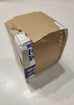 牛乳パックで油の処理-レシピのメイン写真