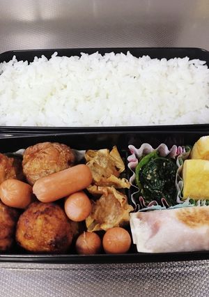 高1息子弁当　12/14　覚書136-レシピのメイン写真