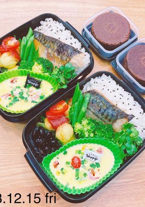 男子高校生お弁当★445-レシピのメイン写真