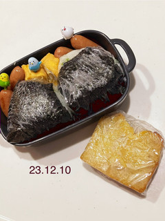 男子中学生のお弁当 247 @試合弁当-レシピのメイン写真