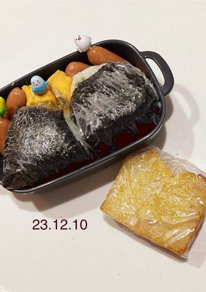 男子中学生のお弁当 247 @試合弁当-レシピのメイン写真