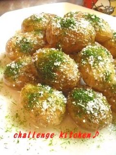 揚げ新じゃがのチーズ磯辺♪-レシピのメイン写真