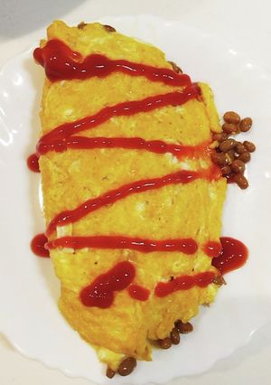 納豆オムレツ-レシピのメイン写真