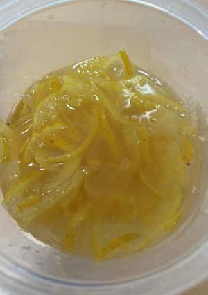 プレミアム柚子茶-レシピのメイン写真