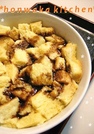 ❀はんなり仕立て❀☆３分パンプディング☆-レシピのメイン写真