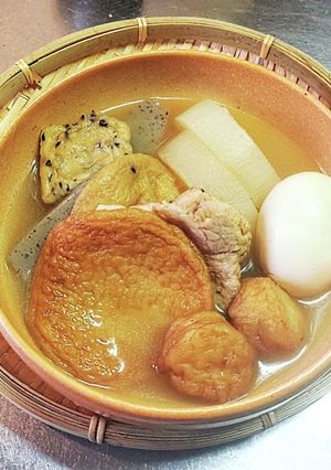 お出汁が美味しい 後味すっきり出汁おでん-レシピのメイン写真