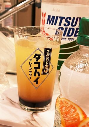 カシオレソーダ-レシピのメイン写真