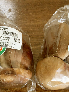 自家製) 干ししいたけ-レシピのメイン写真