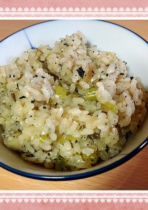 藍茶入り大根めし-レシピのメイン写真