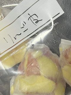 りんごの皮の保存アイデア-レシピのメイン写真