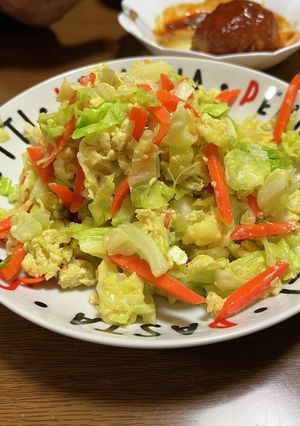 簡単！美味しい子供の好きな野菜炒め-レシピのメイン写真