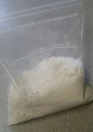 ホットケーキミックス粉　を作ろう♪-レシピのメイン写真