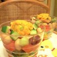 かぼちゃとお豆のカップサラダ♬