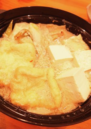 1人鍋★電子レンジで約10分！豆乳味噌鍋-レシピのメイン写真
