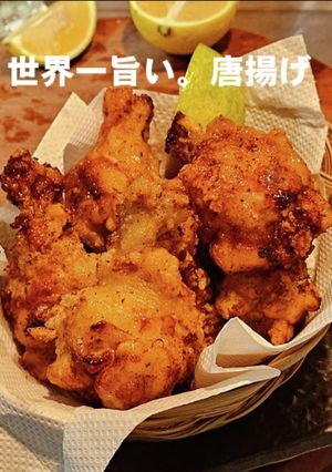 クリスマスケンタッキーより旨い凄い唐揚げ-レシピのメイン写真